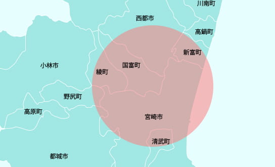訪問可能な地域